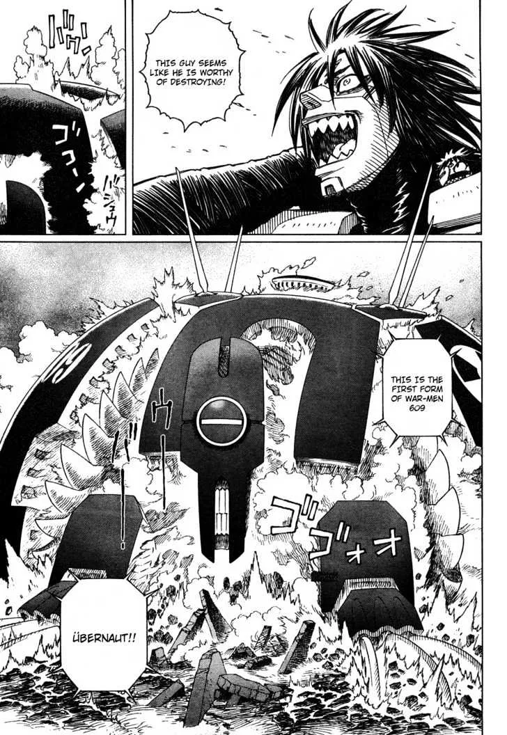 Battle Angel Alita: Last Order - Page 9