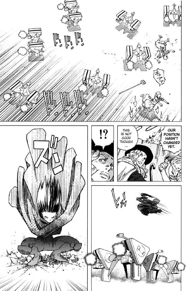 Battle Angel Alita: Last Order - Page 13