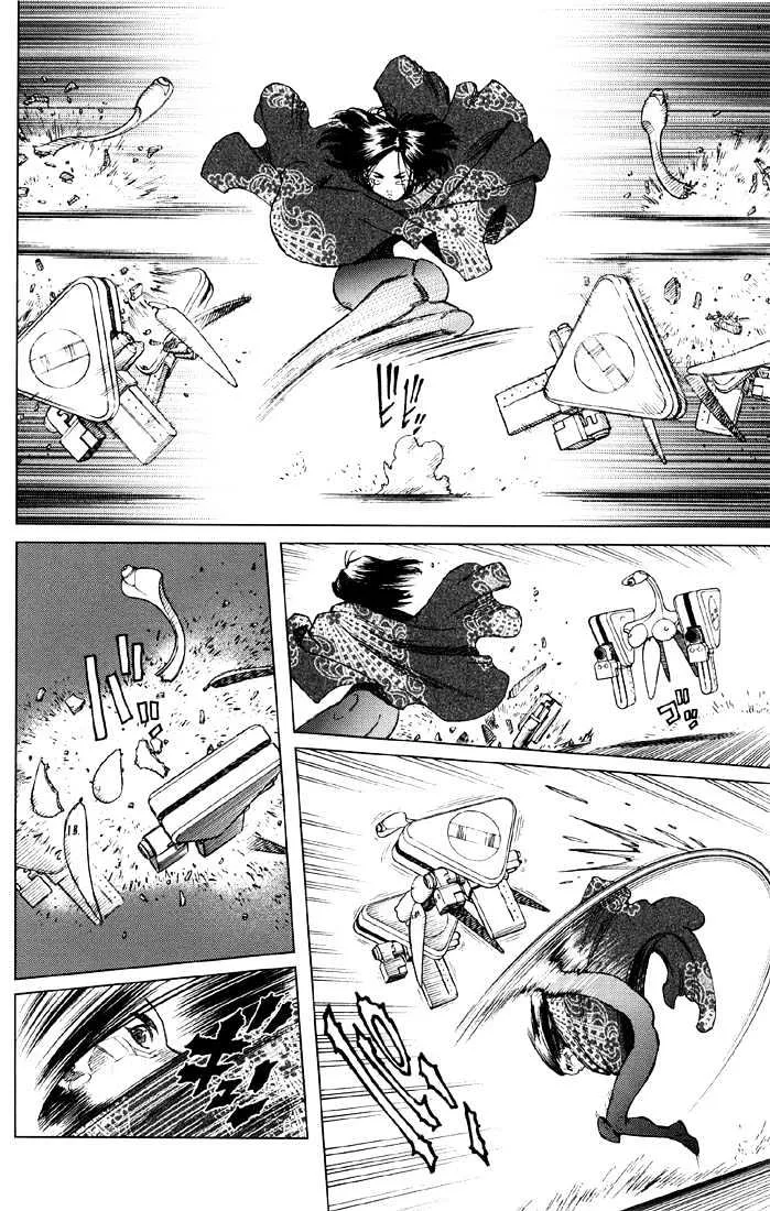 Battle Angel Alita: Last Order - Page 14