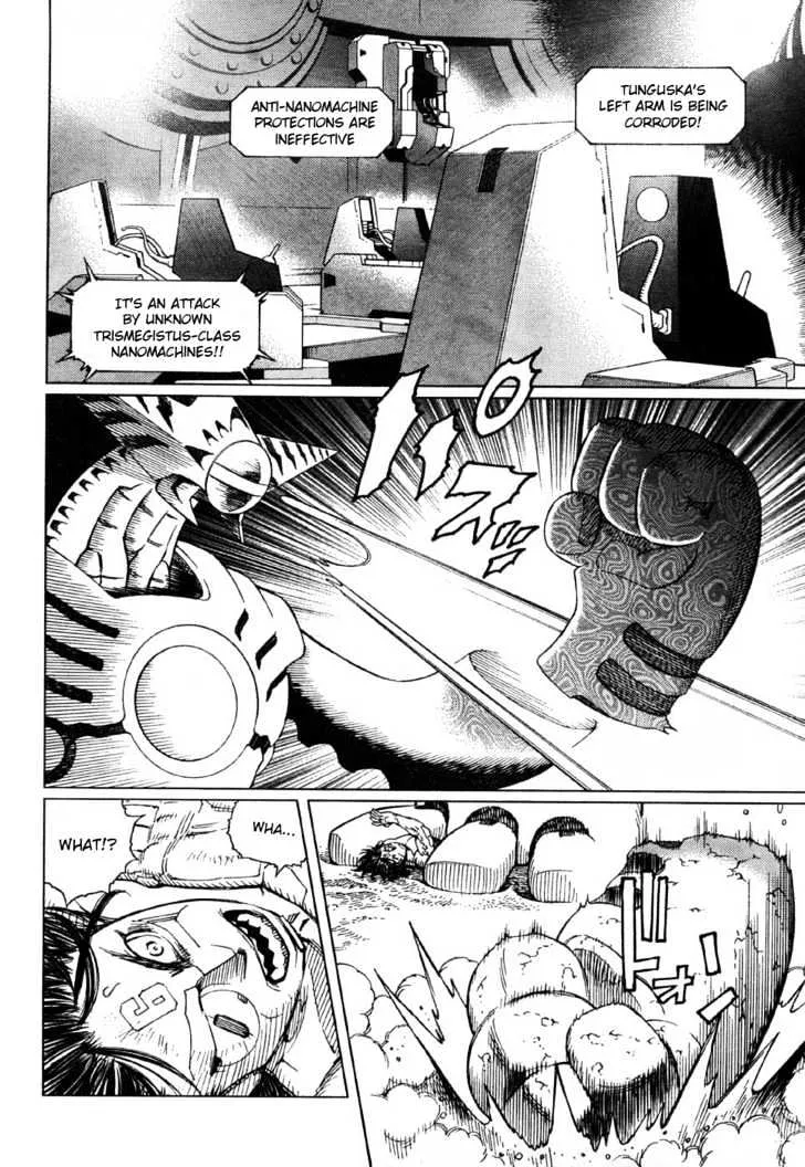 Battle Angel Alita: Last Order - Page 27