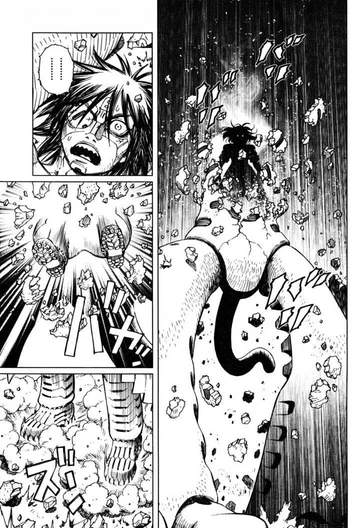 Battle Angel Alita: Last Order - Page 7