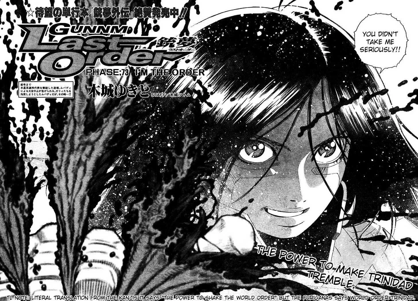 Battle Angel Alita: Last Order - Page 1