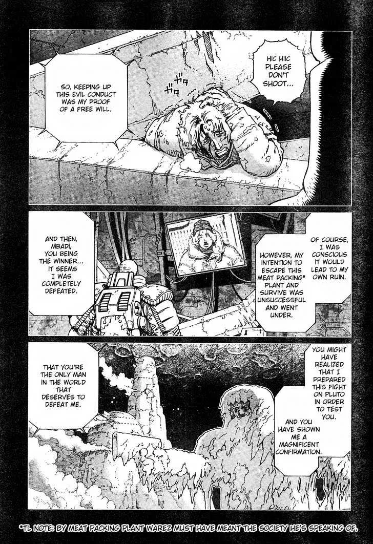 Battle Angel Alita: Last Order - Page 19