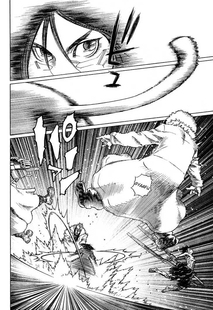 Battle Angel Alita: Last Order - Page 2