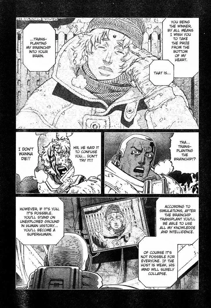 Battle Angel Alita: Last Order - Page 21