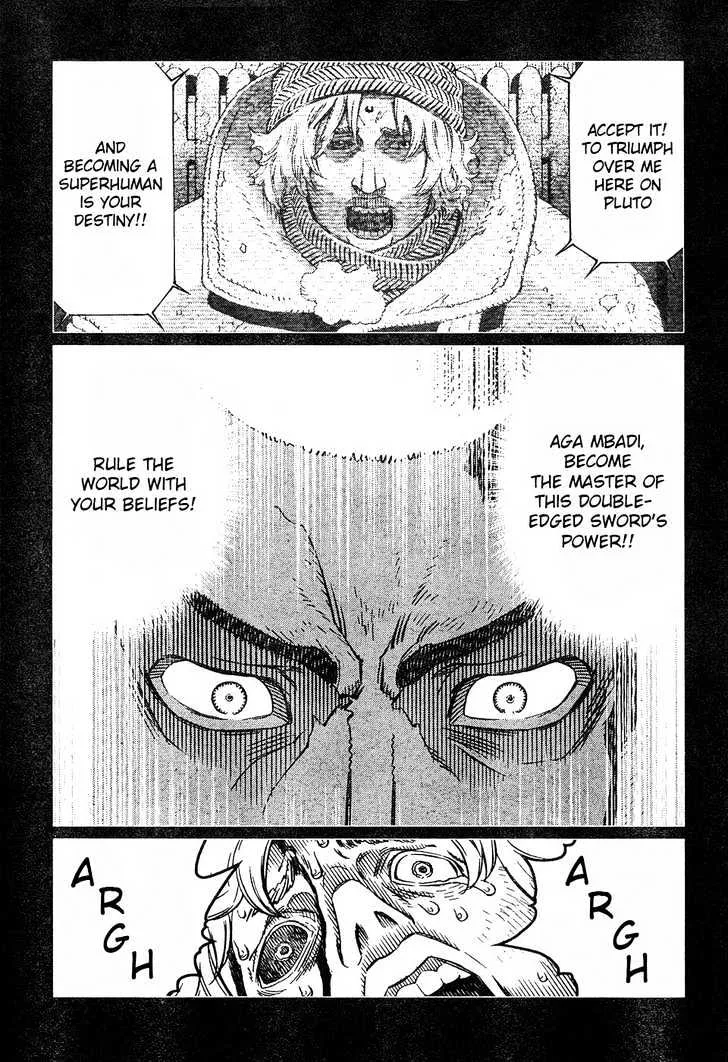 Battle Angel Alita: Last Order - Page 23