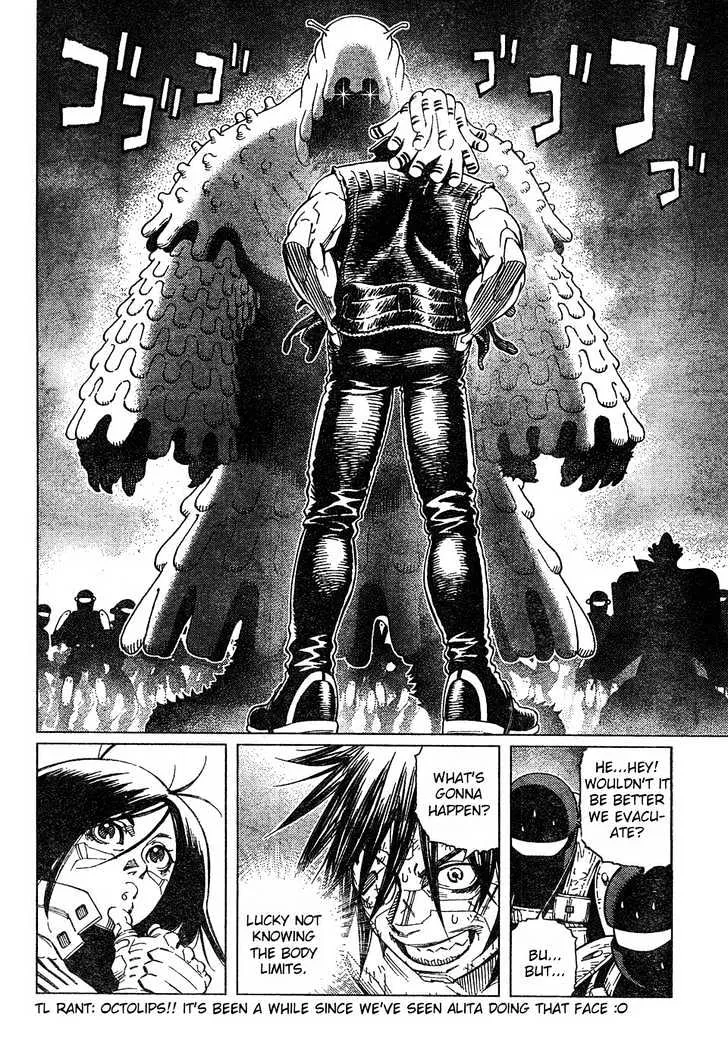 Battle Angel Alita: Last Order - Page 12