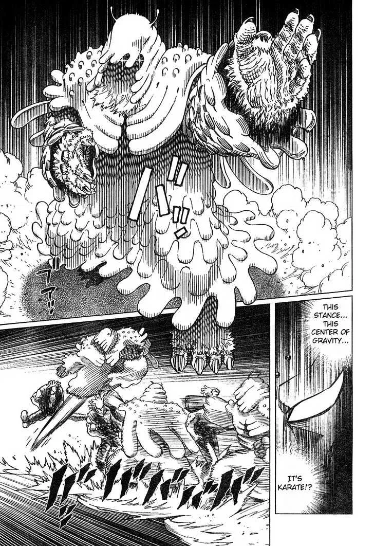 Battle Angel Alita: Last Order - Page 13