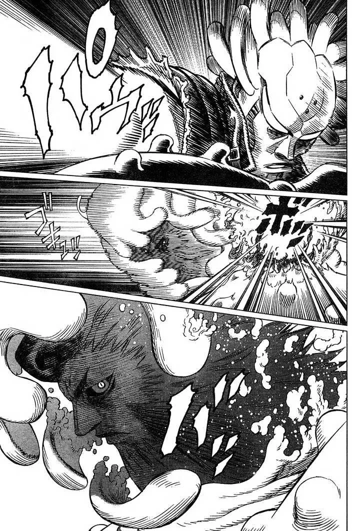 Battle Angel Alita: Last Order - Page 15