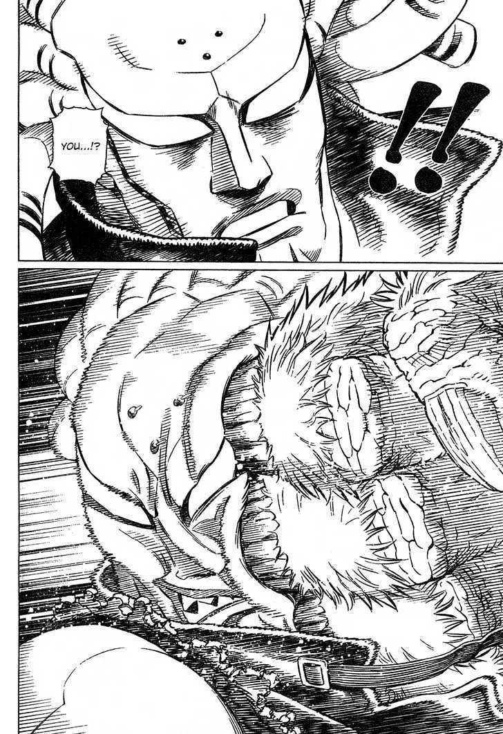 Battle Angel Alita: Last Order - Page 16