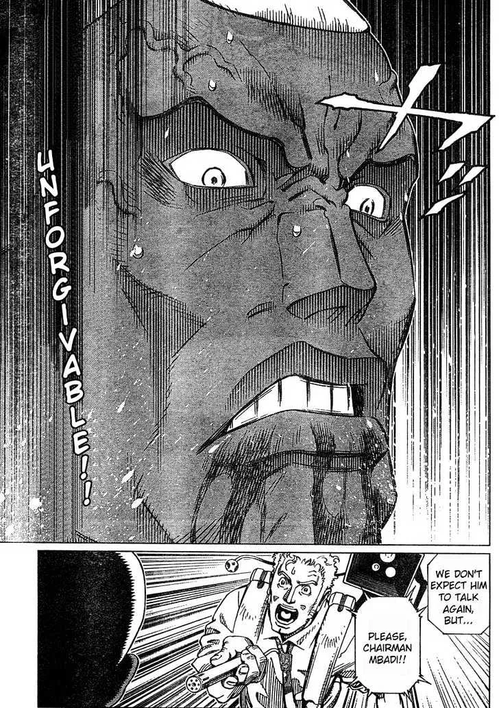 Battle Angel Alita: Last Order - Page 25