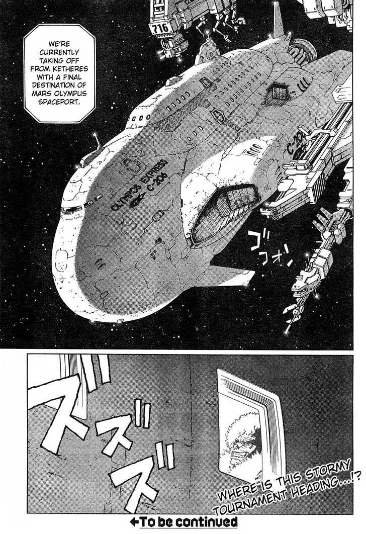 Battle Angel Alita: Last Order - Page 11