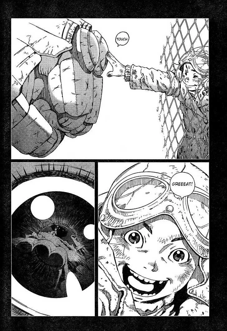 Battle Angel Alita: Last Order - Page 17