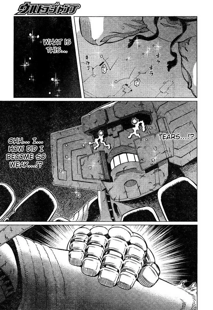 Battle Angel Alita: Last Order - Page 24