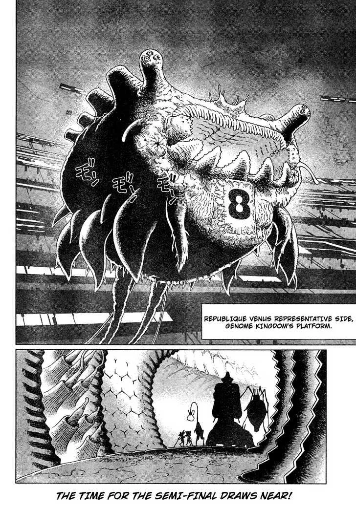 Battle Angel Alita: Last Order - Page 2