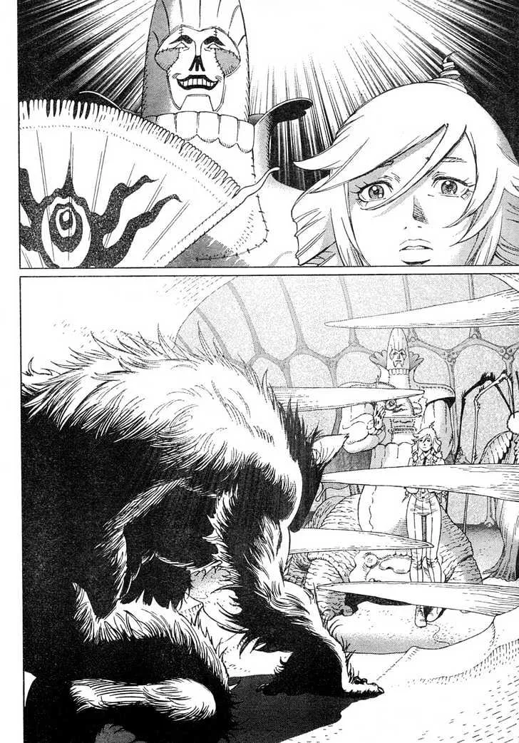 Battle Angel Alita: Last Order - Page 23