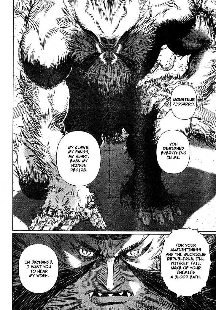 Battle Angel Alita: Last Order - Page 25