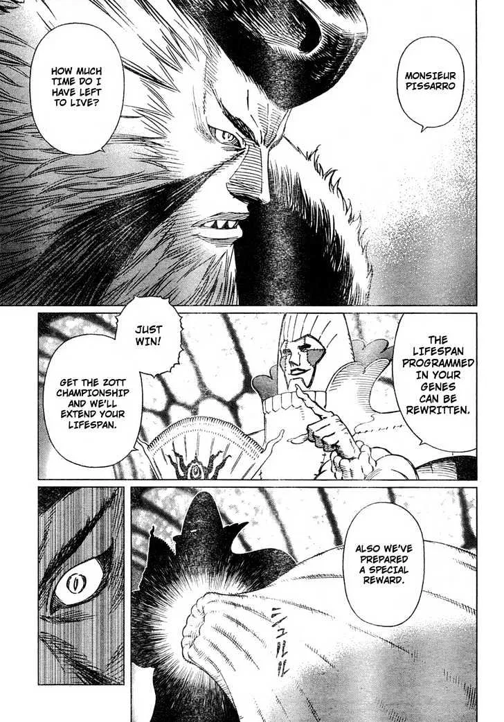 Battle Angel Alita: Last Order - Page 5