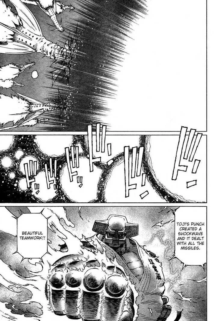 Battle Angel Alita: Last Order - Page 17