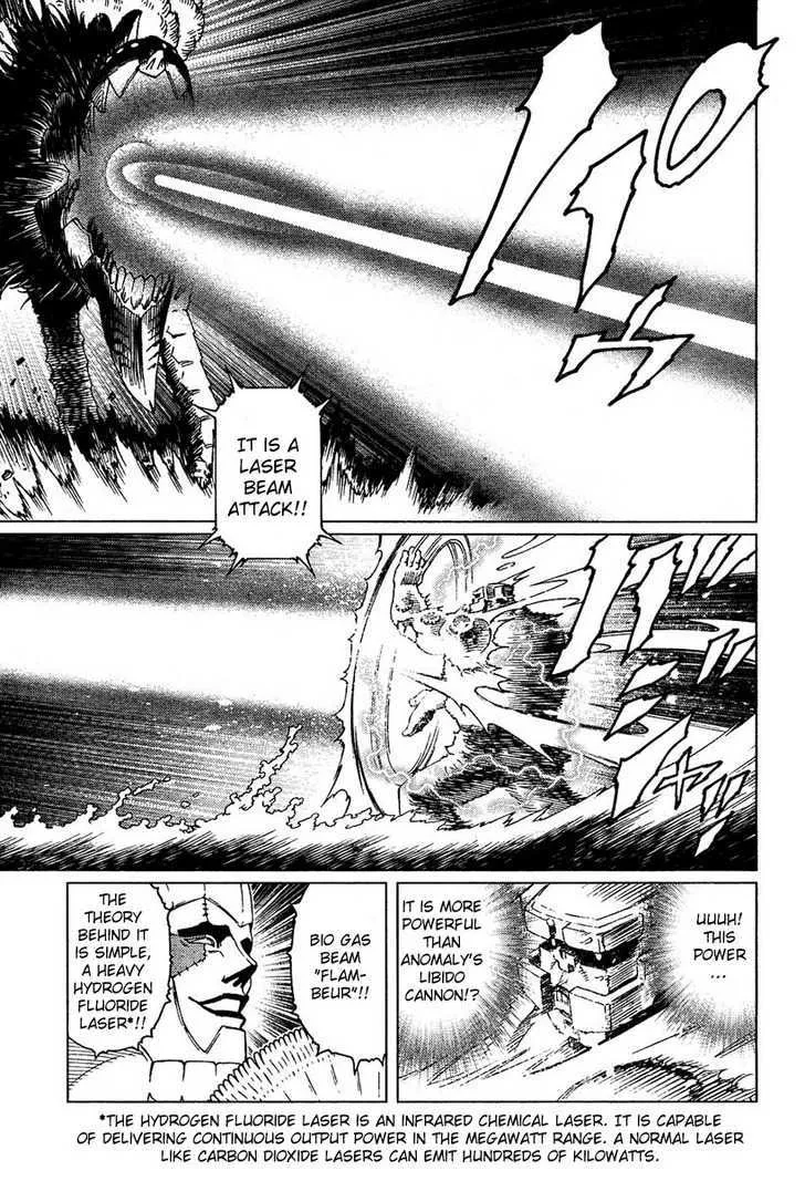 Battle Angel Alita: Last Order - Page 19