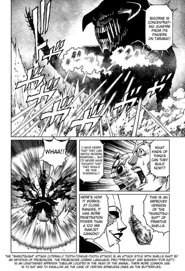 Battle Angel Alita: Last Order - Page 20