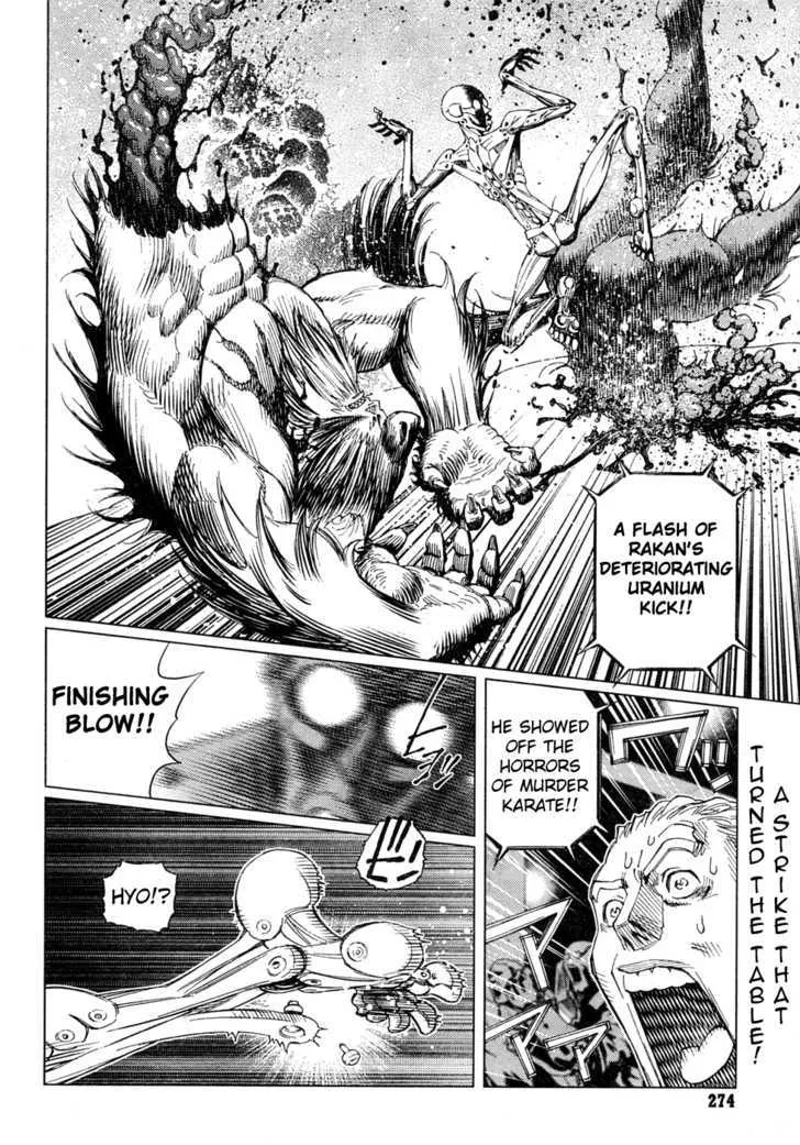 Battle Angel Alita: Last Order - Page 1