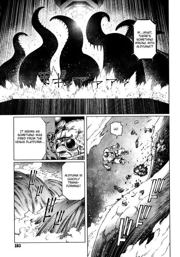 Battle Angel Alita: Last Order - Page 10