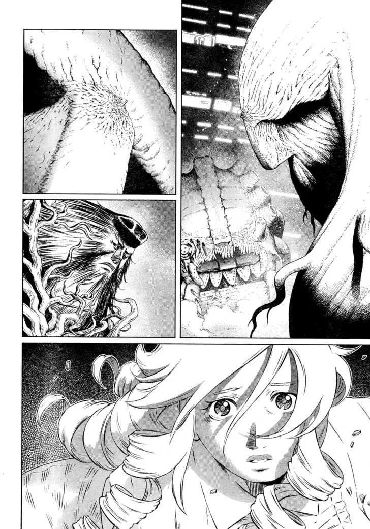 Battle Angel Alita: Last Order - Page 15