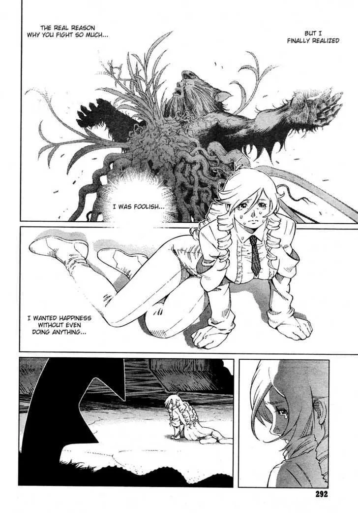 Battle Angel Alita: Last Order - Page 19