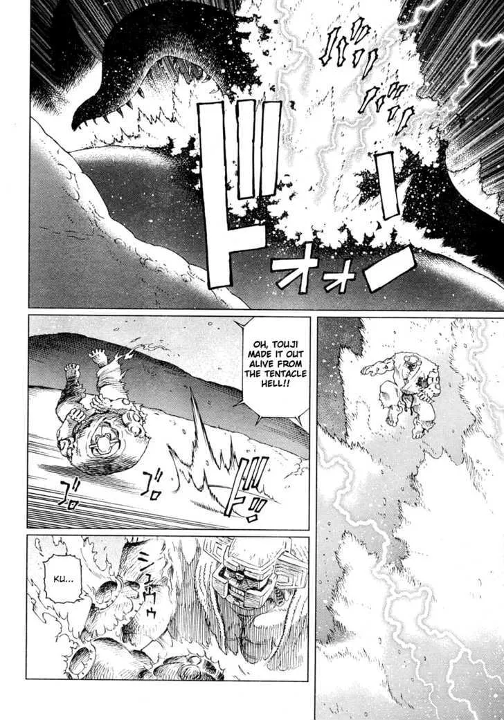 Battle Angel Alita: Last Order - Page 5