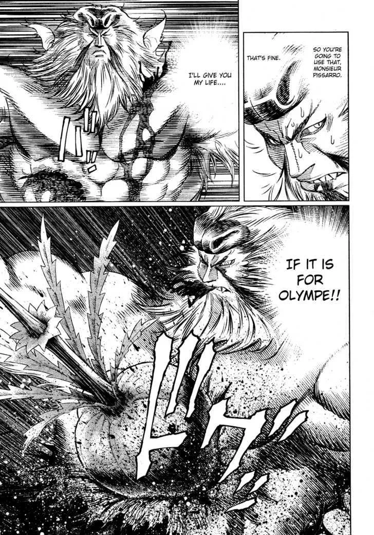 Battle Angel Alita: Last Order - Page 8