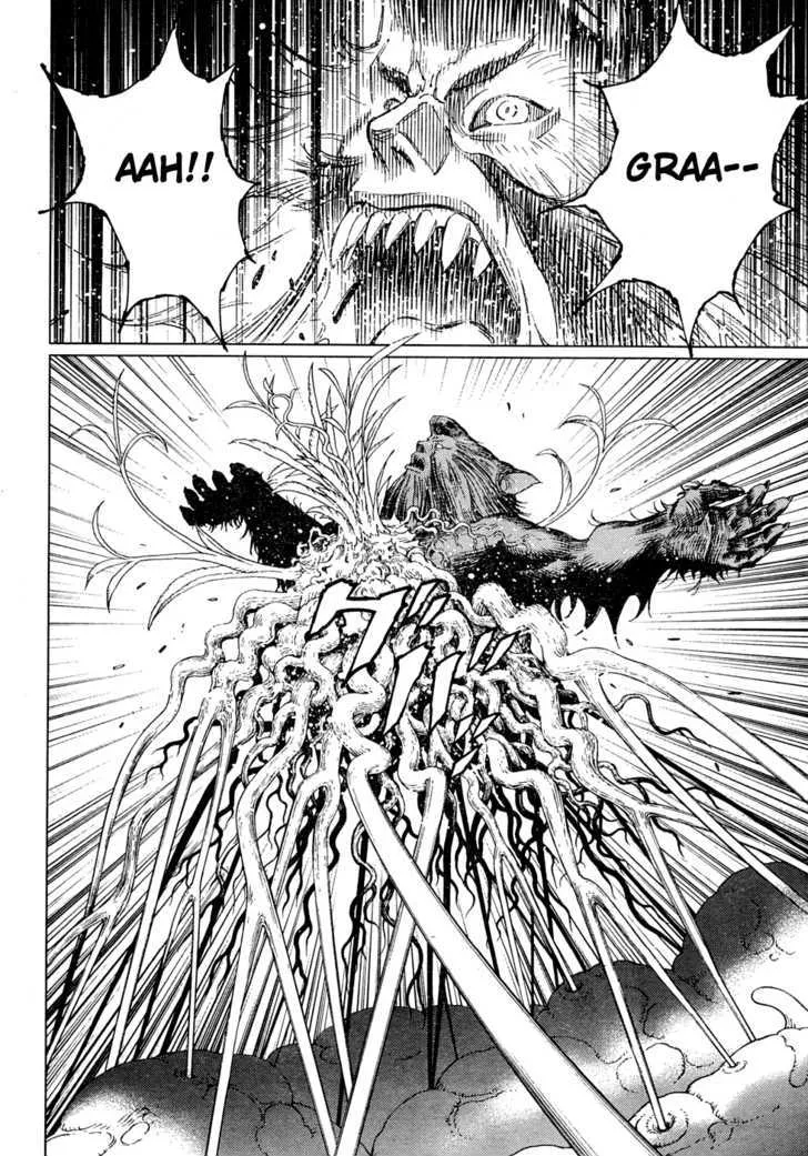 Battle Angel Alita: Last Order - Page 9