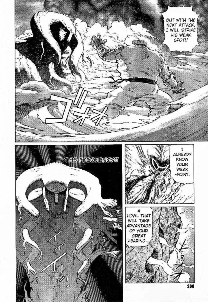 Battle Angel Alita: Last Order - Page 12