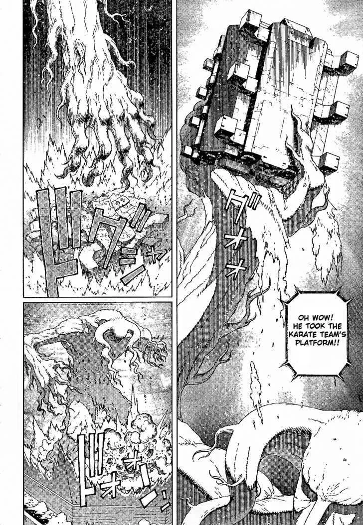 Battle Angel Alita: Last Order - Page 18