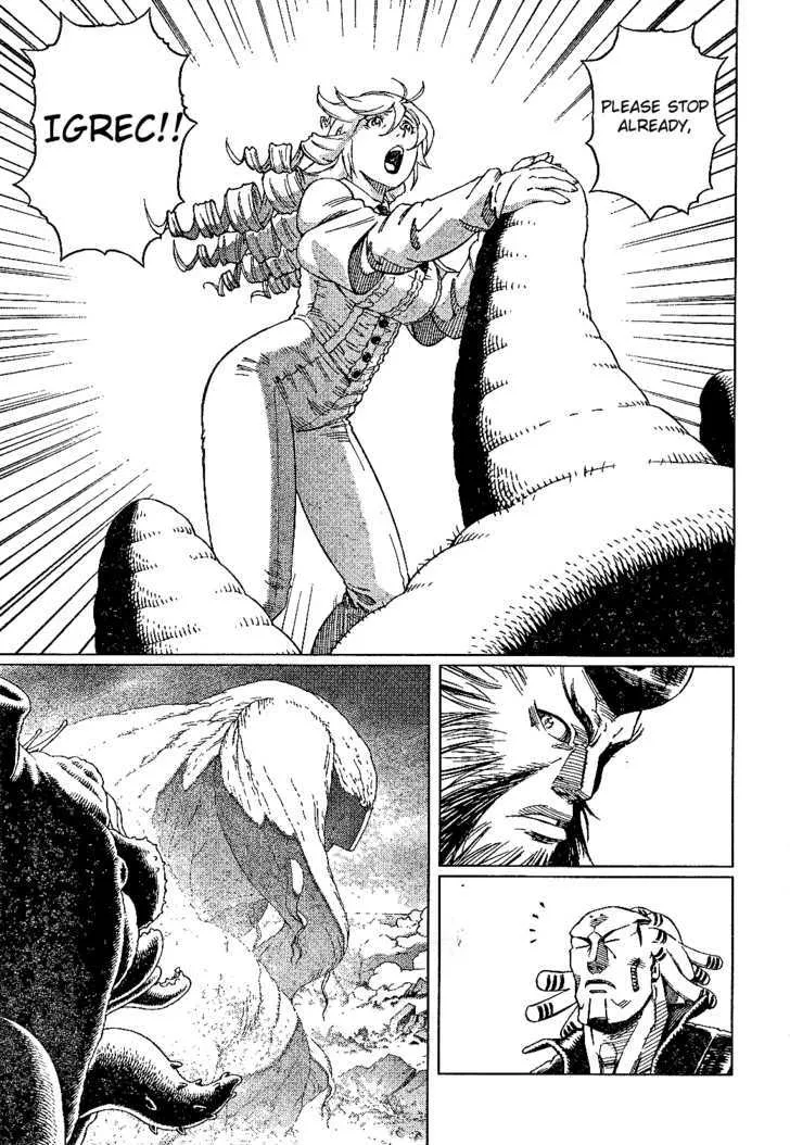 Battle Angel Alita: Last Order - Page 23