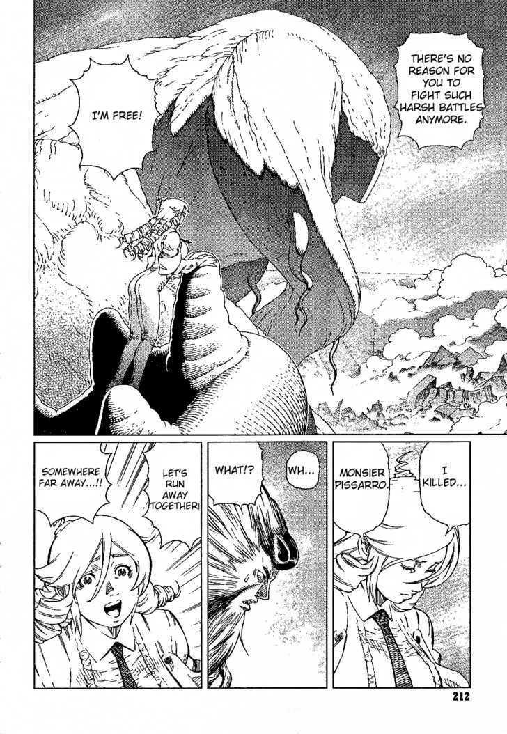 Battle Angel Alita: Last Order - Page 24