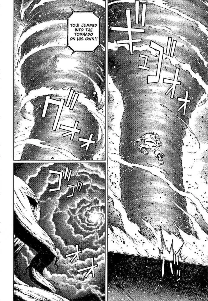 Battle Angel Alita: Last Order - Page 7