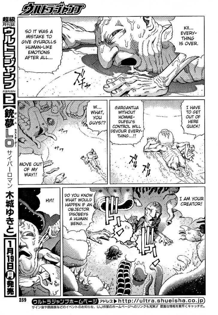 Battle Angel Alita: Last Order - Page 10