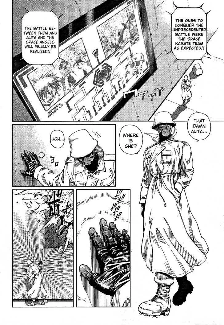 Battle Angel Alita: Last Order - Page 28