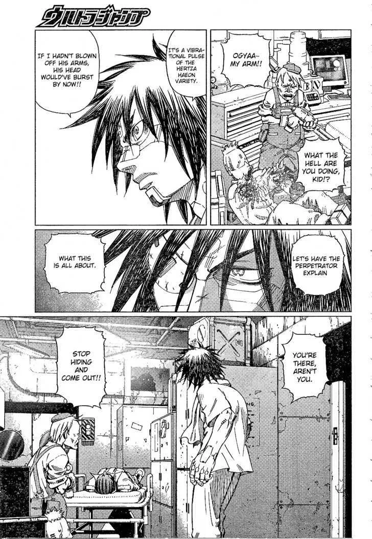 Battle Angel Alita: Last Order - Page 16