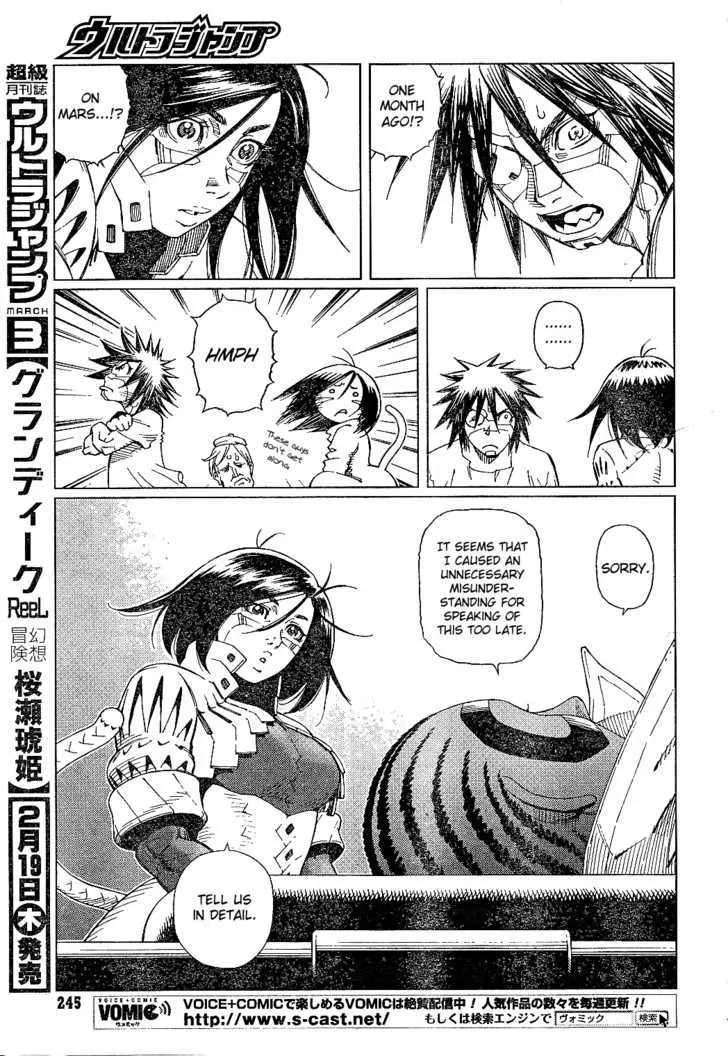 Battle Angel Alita: Last Order - Page 24