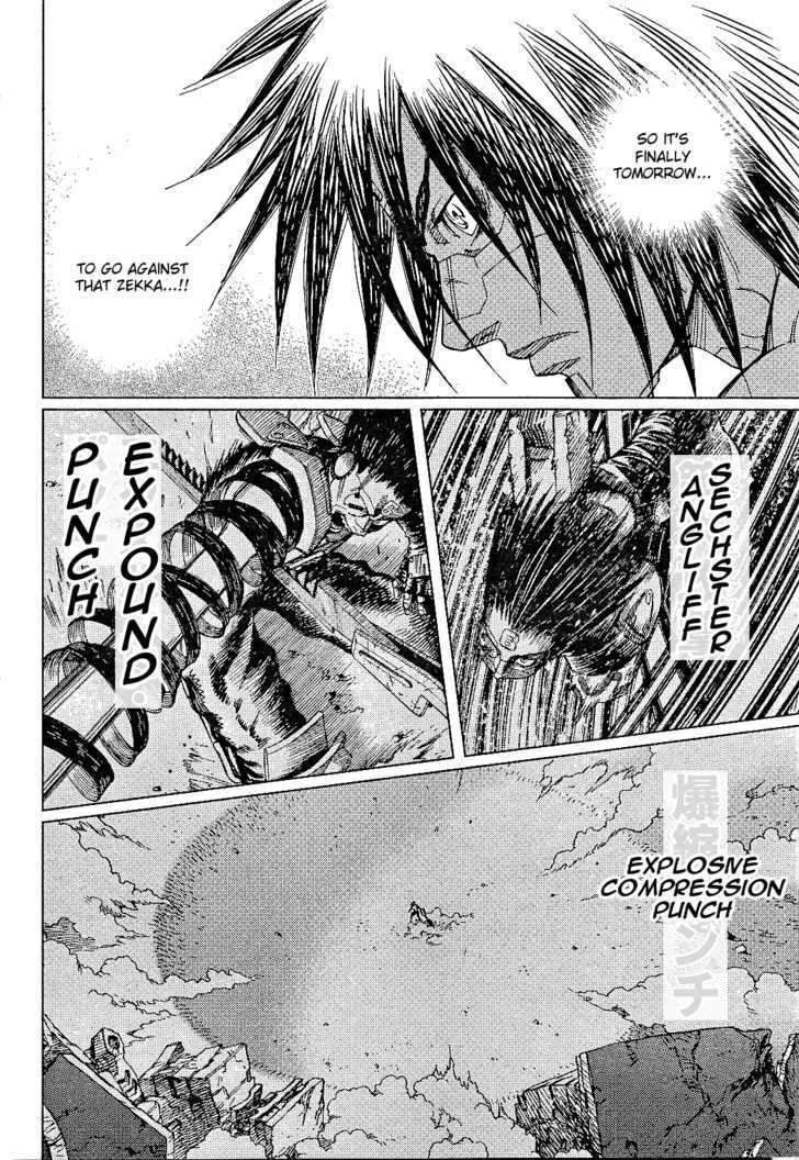 Battle Angel Alita: Last Order - Page 6