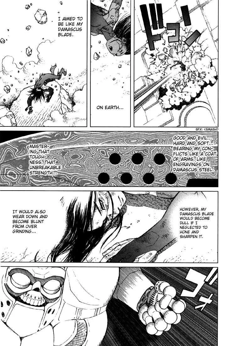 Battle Angel Alita: Last Order - Page 16