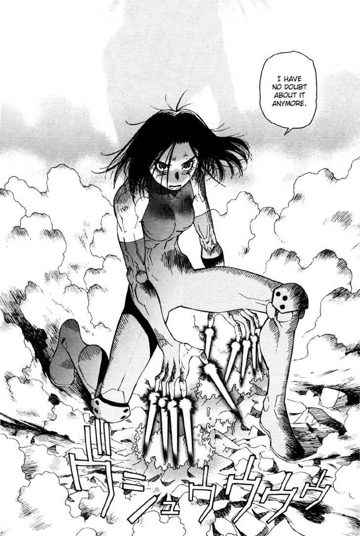 Battle Angel Alita: Last Order - Page 23