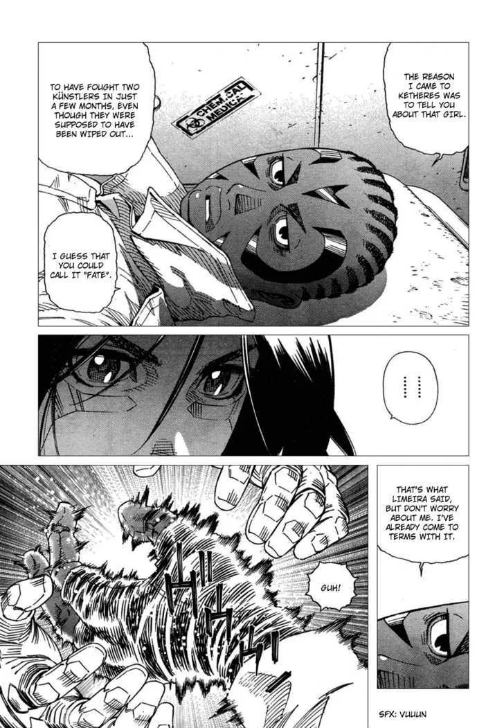 Battle Angel Alita: Last Order - Page 14