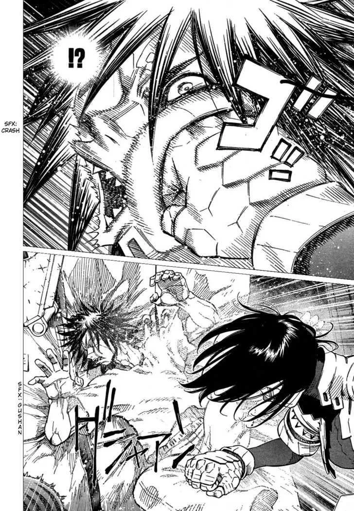 Battle Angel Alita: Last Order - Page 17