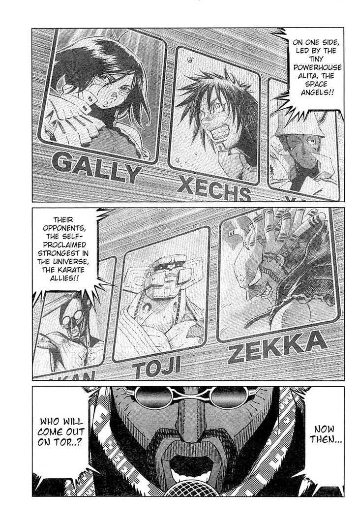 Battle Angel Alita: Last Order - Page 14