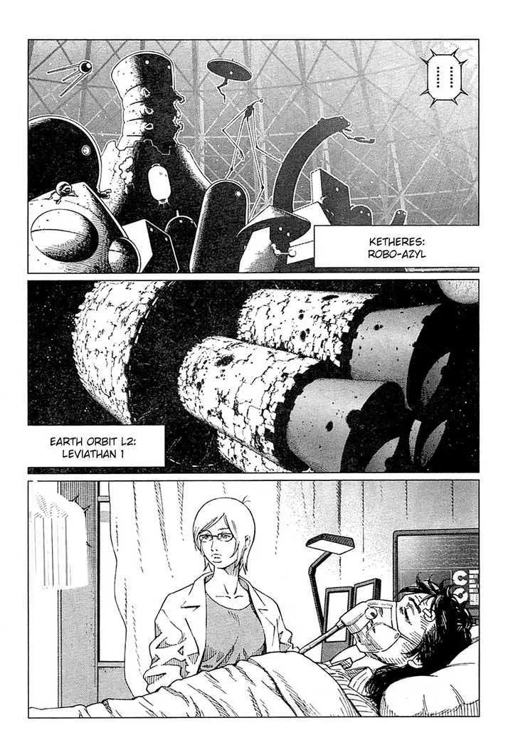 Battle Angel Alita: Last Order - Page 19