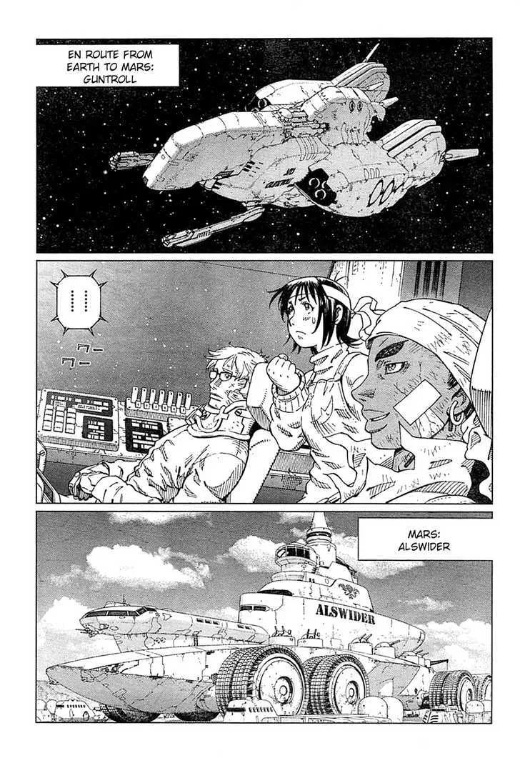 Battle Angel Alita: Last Order - Page 20