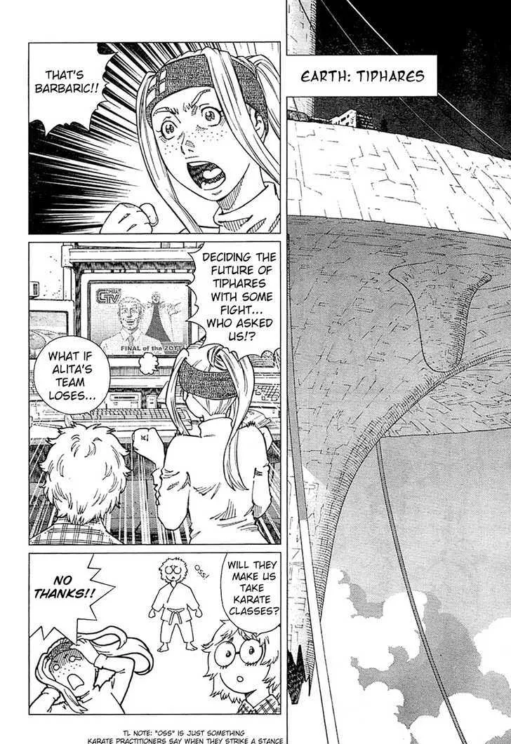 Battle Angel Alita: Last Order - Page 3